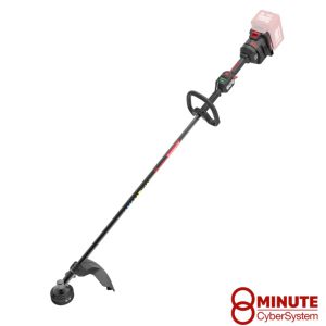 Commercial 60V 16.5 inch Cordless Grass Trimmer